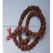Puja Samagri- Makhmal Rudrakshya Mala (मखमल रुद्राक्ष माला) 54 Bead